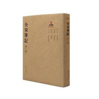 全宋笔记(D7编.1)上海师范大学古籍整理研究所9787534787485