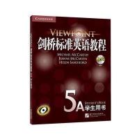 剑桥标准英语教程(5A学生用书)麦卡锡9787561944738