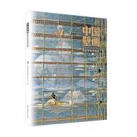 中国壁画(湖北省美术院卷)中国美术家协会壁画艺术委员会9787558011009