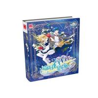 旋风白羊座管家艾可乐9787501592524