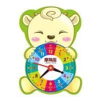 十二星座小时钟(摩羯座)南京合谷科技信息技术有限公司9787305182150