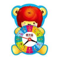 十二星座小时钟(狮子座)南京合谷科技信息技术有限公司9787305182174