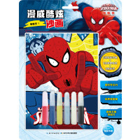 漫威酷炫沙画(蜘蛛侠 1)美国漫威公司9787556052639