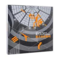 展示空间重构高凡9787531476351