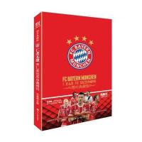 仁者无敌:拜仁慕尼黑珍藏图传冯逸明9787501256419