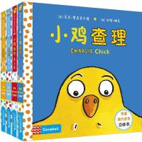 小鸡查理系列尼克·登奇菲尔德7556803005120