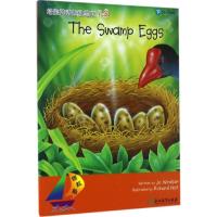 领航船:培生英语分级绘本(1-8)乔·温莎9787553654720