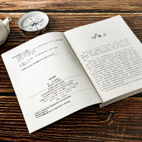 鹏辰正版中国名人大传:张之洞传晚清名臣传记清代洋务派代表人物张之洞书籍传记全集历史名人人物传记