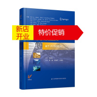 鹏辰正版Corail系统人工髋关节的设计原理和实战技巧(基于25年的经验)(精)(法)让--皮埃尔.维达兰