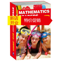 鹏辰正版STEAM学科英语分级阅读 数学馆(第1级)(含16书+1译文手册+1练习9787561951699