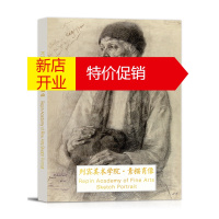 鹏辰正版列宾美术学院素描肖像艺术明信片画作文创留言卡风景作品唯美文艺小清新精美卡片礼物套装世界名画圣诞贺卡片