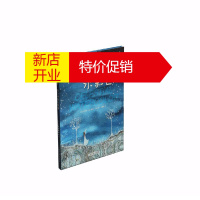 鹏辰正版星空中的水彩画:学习绘制黄道十二星座以及四季夜晚的星空9787547923191