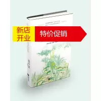 鹏辰正版~~~经典的一百本少儿书:祖母的故事 (精装 绿色印刷本)9787539990972