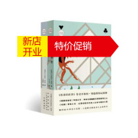 鹏辰正版贾德与你玩纸牌系列 乔斯坦·贾德 李永平译、 江丽美译 作家出版社