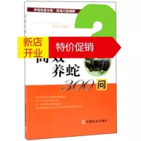 鹏辰正版高等数学 徐美林,路云