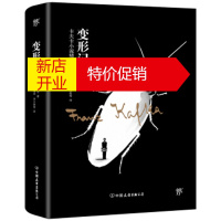 鹏辰正版汽车发动机电控系统检修 吴志强,何文锋