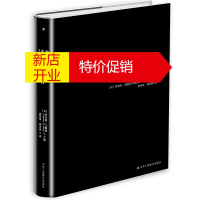 鹏辰正版哈佛必知的名家前言与序言 哈佛经典 查尔斯艾略特 哈佛情商课 成功励志书籍 外国名人名言