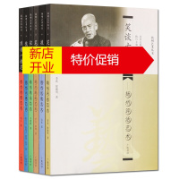 鹏辰正版扬州艺术丛书全套6册 傀儡演真情扬州木偶艺术 维扬一枝花扬州扬剧艺术 等艺术理论与评论书籍 广陵书社