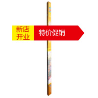 鹏辰正版1：450万中国地图(仿估版 膜图 2018版) 星球地图出版社 星球地图出版社湖北新华书店正版图书