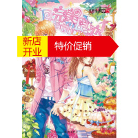 鹏辰正版【正版】《甜食恋人》：96P笔记本