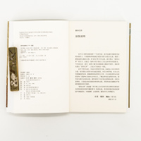 鹏辰正版[正版]错引耶稣 《圣经》传抄、更改的内幕 新知文库41 巴特•埃尔曼 三联书店 书籍