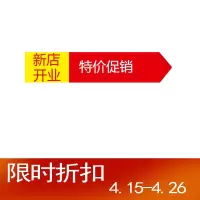 鹏辰正版探索海洋鱼类/什么是什么(珍藏版)(5册)
