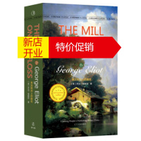 鹏辰正版[正版]THE MILL ON THE FLOSS-弗洛斯河上的磨坊 [英] 乔治·爱略特 辽宁人民