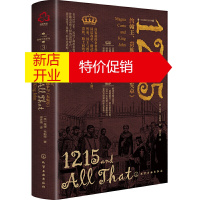 鹏辰正版正版 一小时英格兰史系列--1215:约翰王、贵族战争与《大宪章》 金雀花王朝中初期晚期动荡史 英