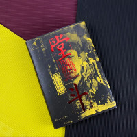 鹏辰正版堂斗纽约唐人街的金钱罪恶与谋杀 苏思纲著世界历史中国唐人街案件精彩再现纽约