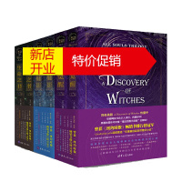 鹏辰正版魔法觉醒+黑夜魅影+生命之书