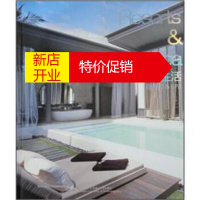 鹏辰正版景观与建筑设计系列:水疗生活·度假村&SPA 深圳市艺力文化发展有限公司 编