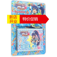 鹏辰正版炫彩游戏拼图(2)/巴啦啦小魔仙梦幻旋律幼儿图书 手工书 早教书 儿童书籍 漫界文化