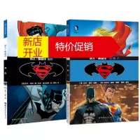 鹏辰正版超人 蝙蝠侠系列2册 女超人/复仇 杰夫 洛布 欧美动漫 DC美漫冒险故事 美国DC超人漫画书籍
