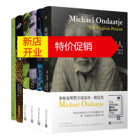 鹏辰正版翁达杰作品系列全六册 英国病人安尼尔的鬼魂剥肉桂的人劫后余生世代相传遥望 外国小说作品集 书籍