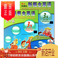 鹏辰正版新概念英语青少版3A学生用书+练习册新概念英语青少版3a书+练习册 点读版教材+DVD+VCD光盘 建议初一二7