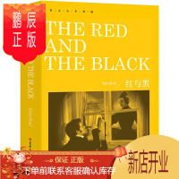 鹏辰正版红与黑The Red and The Black 纯英文版原版全英语经典世界名著外国文学原文原著