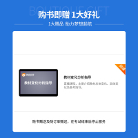 鹏辰正版东奥2020年中级会计职称轻松过关3考点荟萃及记忆锦囊全国会计专业技术资格证考试辅导教材中级会计实务