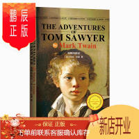 鹏辰正版英文版 汤姆历险记也就是汤姆索亚历险记 The Adventures of Tom Sawyer 英