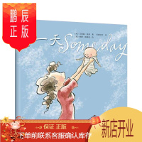 鹏辰正版正版 有 (美)麦基著 (加)雷诺兹绘 著作 安妮宝贝 译者 书籍 绘本 新星出版社 9787