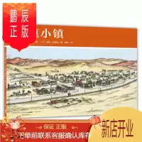 鹏辰正版正版 美国小镇的一年:沙漠小镇 [美] 邦妮·盖泽特,海豚传媒,(美)亚瑟· 978755