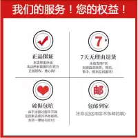 鹏辰正版全新正版2021年教材本科生大学生士兵提干试卷优秀士兵保送复习资料用书综合知识与能力0k27k