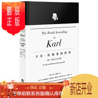 鹏辰正版卡尔拉格斐的世界 工作生活与人生智慧 献给品位人士的经典珍藏 艺术设计 老佛爷 香奈儿 时尚设计