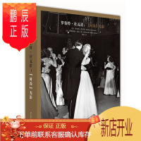 鹏辰正版罗伯特杜瓦诺 时尚光影 摄影艺术作品集 艺术拍摄时尚摄影 数码人像摄教程书 设计别致的画册 拍照技