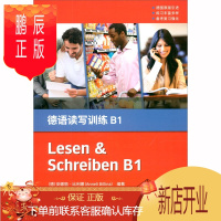 鹏辰正版德语读写训练(B1)