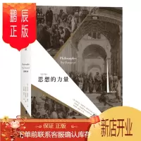鹏辰正版 思想的力量 第9版 布鲁克·诺埃尔·穆尔