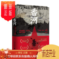 鹏辰正版 香河 罗伯特·奥伦·巴特勒 著 广西师范大学出版社