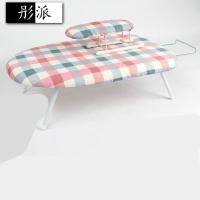 家用台式烫衣板熨衣板熨斗架烫斗架折叠熨烫衣架非迷你SN9147