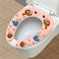 【8片装】黏贴式马桶垫加厚保暖马桶套马桶贴坐便垫马桶圈坐便套坐垫子 可反复清洗 泡泡鱼【粉色2对+蓝色2对】 四对装 更
