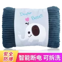 晗正 热水袋充电防暴注水 暖手宝充电 暖水袋充电 暖宝宝充电宝热宝电暖宝 取暖器