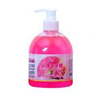 玫瑰洗手液(浓香型) 4瓶装(500g*4) 芦荟植物洗手液500g玫瑰保湿洗手液桂花滋润儿童洗手液家庭装